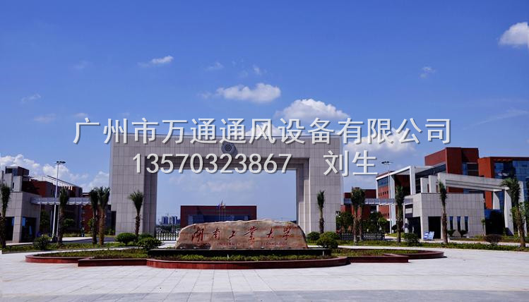 ���Ϲ��I(y��)��W���x���L�C���h(hu��n)���L�C���՚�����������F������ˮ���x����